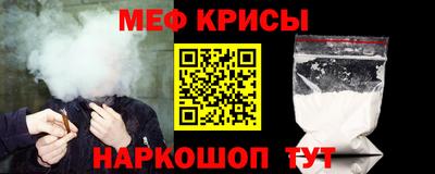 альфа пвп Среднеуральск