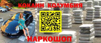 альфа пвп Среднеуральск