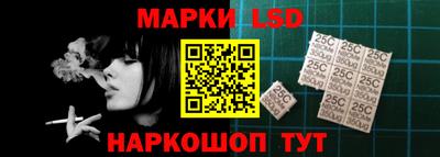 кокаин Старая Купавна