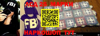 кокаин Старая Купавна