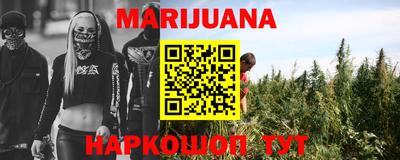 кокаин Старая Купавна
