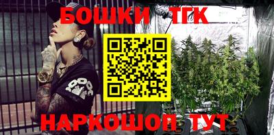 кокаин Старая Купавна