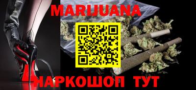 кокаин Старая Купавна