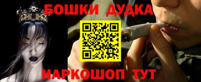 альфа пвп Среднеуральск