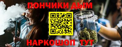 кокаин Старая Купавна