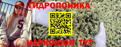 альфа пвп Среднеуральск
