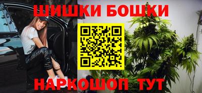 ГАЛЛЮЦИНОГЕННЫЕ ГРИБЫ Ставрополь