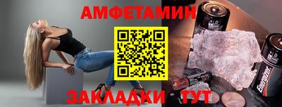 альфа пвп Среднеуральск
