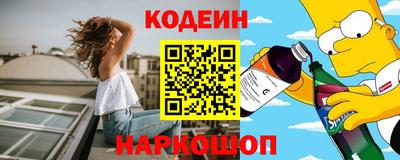 альфа пвп Среднеуральск