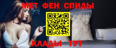 альфа пвп Среднеуральск