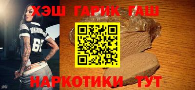 кокаин Старая Купавна