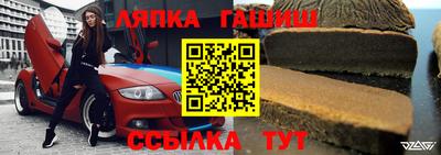 кокаин Старая Купавна