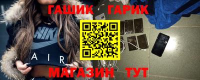 альфа пвп Среднеуральск