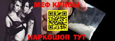 альфа пвп Среднеуральск