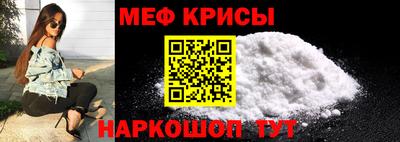 альфа пвп Среднеуральск