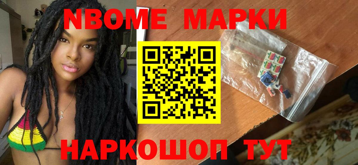 Лсд 25 экстази кислота Петрозаводск